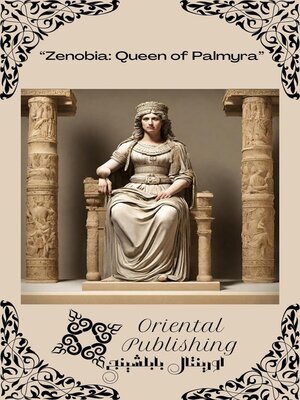 cover image of Zenobia Queen of Palmyra